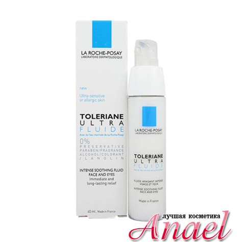 La Roche-Posay Интенсивный успокаивающий флюид Толеран Ультра для ...