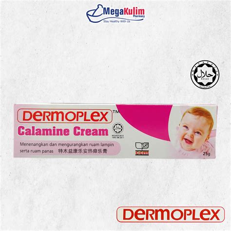 Dermoplex Calamine Cream 25g | Lazada