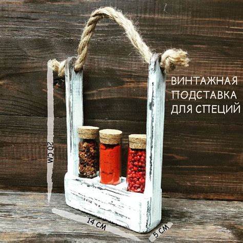 Вы в поиске подарка для близкого человека? Поздравляю! Вы нашли то что ...