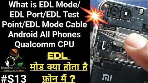 What Is Edl Mode And How To Boot Your Qualcomm Android