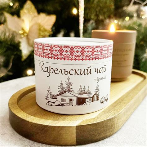 Карельский чай черный "Тихое Озеро", 30 г - купить с доставкой по ...