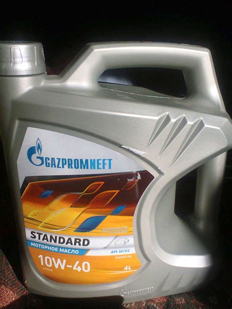 Моторное масло Газпромнефть Standart SF/CC 10W-40 4 л — купить в ...