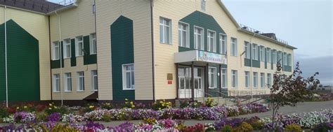 МБОУ"Устьянская СОШ" | МБОУ "Устьянская СОШ 2025 | ВКонтакте