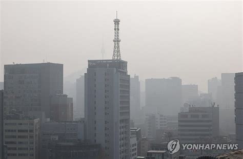 서울시 올해 첫 초미세먼지 주의보 발령보건용 마스크 착용 네이트 뉴스