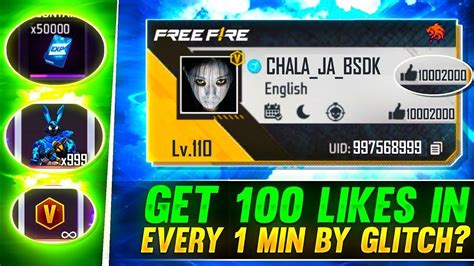 Free Fire Unban GET 100 LIKES IN EVERY 1 MINUTE BY GLITCH भतय