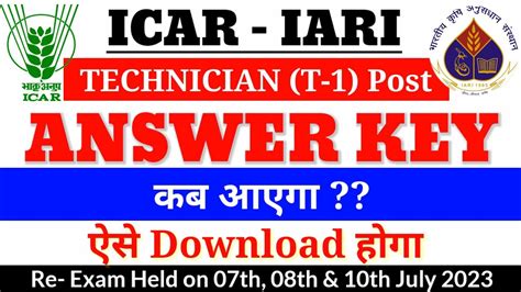 ICAR Technician Answer Key ICAR IARI Technician Ka Answer Key Kab