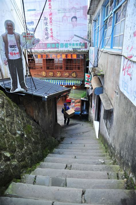 奮起湖老街 嘉義縣竹崎鄉 旅遊景點 Vr 實景旅遊網