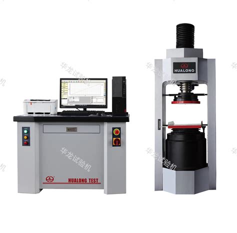 上海华龙测试仪器有限公司万能试验机压剪试验机全自动试验机华龙试验机