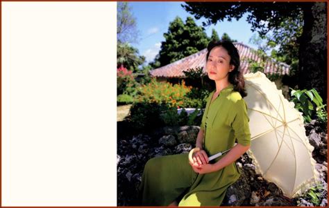 Japan Vintage Photobook Unknown Asian 103675 0040 Porn Pic