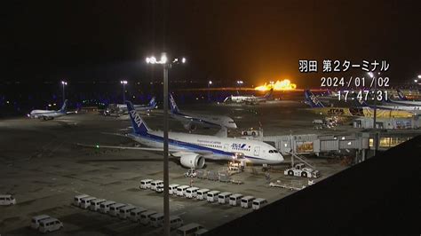 Japan earthquake relief plane hits passenger jet killing 5 people in ...