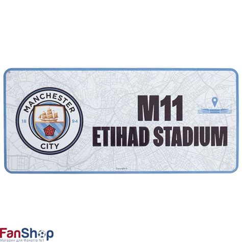 FanShop- интернет-магазин футбольной атрибутики № 1 Только оригинальная ...