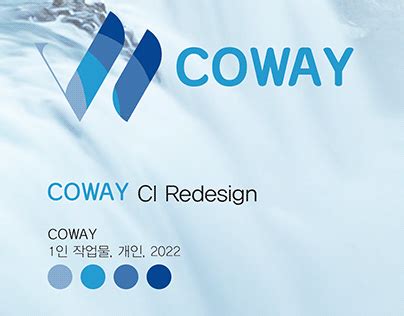 coway projects   logos illustrations  branding