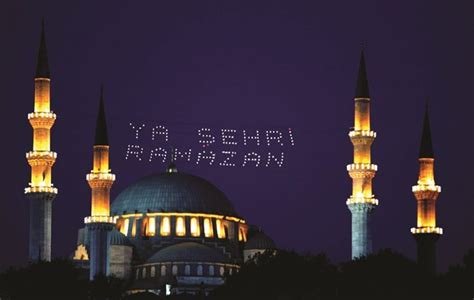 Ramazan ın son günü ne zaman Ramazan bitiş tarihi 2024