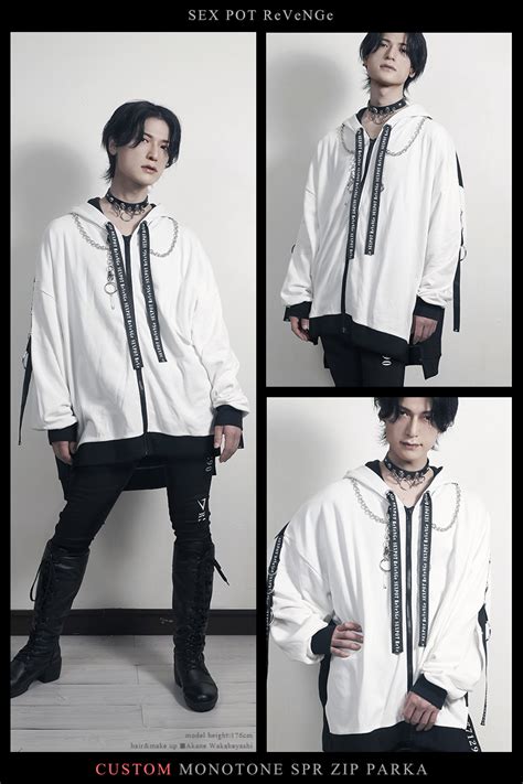 SEX POT ReVeNGe on Twitter 速報 モノトーンパーカもノーマルカスタムともにそろそろ在庫終了ですのでお気をつけあれ https sexpot jp