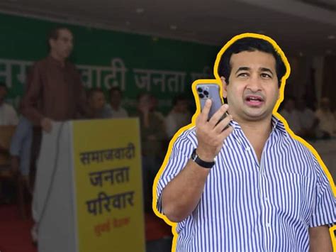 Bjp Mla Nitesh Rane Criticised Over Shiv Sena Uddhav Thackeray Group On