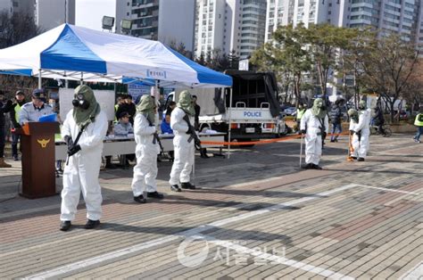 삼산署 유관기관 대테러 합동훈련 실시