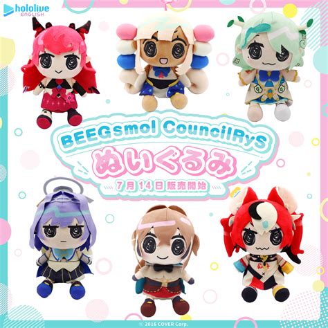 BEEGsmol CouncilRyS Plushie – hololive production official shop