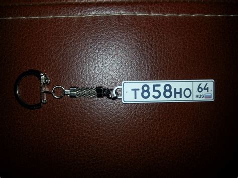 Брелок с номером — Jeep Grand Cherokee (ZJ), 5,2 л, 1996 года ...