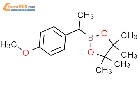 748801 44 7 1 3 2 Dioxaborolane 2 1R 1 4 Methoxyphenyl Ethyl 4 4