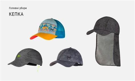 Бафф - Офіційний сайт BUFF.com.ua: купити оригінальний Бафф в Києві ...