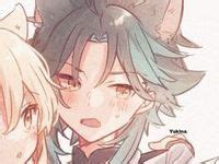 ideias de Metadinha bem gay em metadinhas ícones fofos desenhos de casais anime