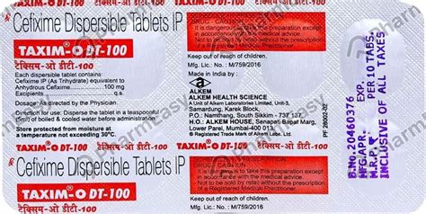 Taxim O Dt 100 MG Tablet 10 Uses Side Effects Price Dosage