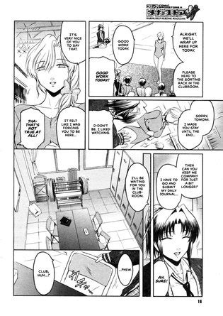 To Ha Tabun Tomodachi No To Luscious Hentai Manga Porn