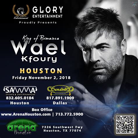 wael kfoury net worth 2022