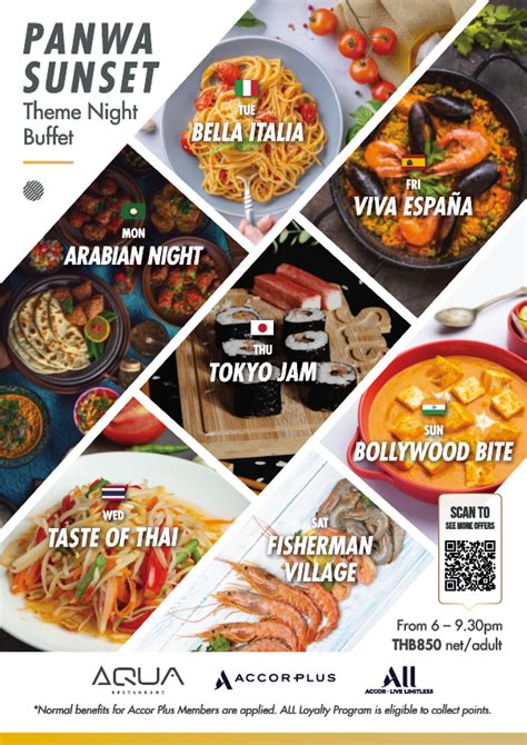 Pullman Phuket Panwa Beach Resort Panwa Theme Night Buffet