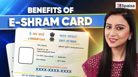 What Is E Shram Card Eligibility And How To Apply For E Shram Card