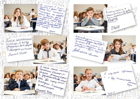 Выпускной альбом для 4 класса "Престиж" | albom63