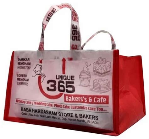 Loop Handle Non Woven Sweet Bag At Rs Kg Non Woven Loop Handle