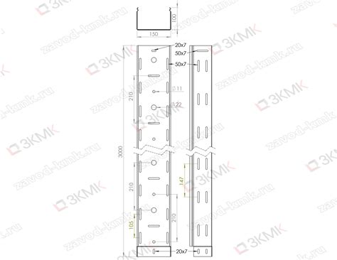 Лоток перфорированный 150х100х2000 (1,2 мм) оцинкованный купить в ...