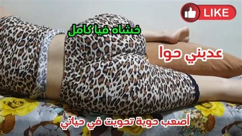 Free Indian Aunty Sex Porn Videos Xhamster