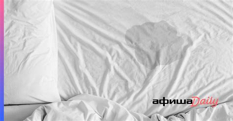 Что такое сквирт - Афиша Daily