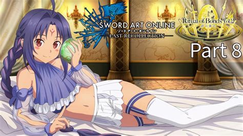 Mutual Love For Asuna Sword Art Online Last Recollection Ritual Of