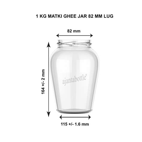 Kg Matki Ghee Jar Mm Lug Neck Ajanta Bottle Pvt Ltd