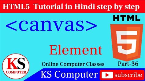 Canvas Tag Html5 In Hindi Youtube