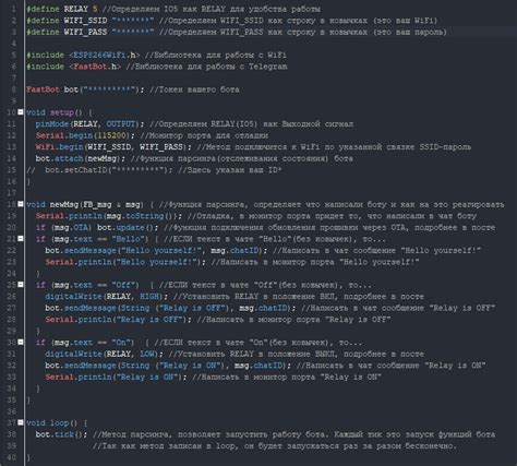 ESP для Новичков. Часть 3 | Пикабу