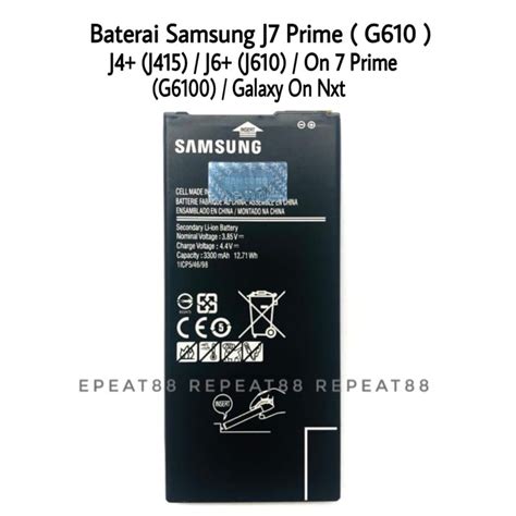 Jual Baterai Samsung Galaxy J7 Prime J4 J6 G610 On7 Prime J4 Plus