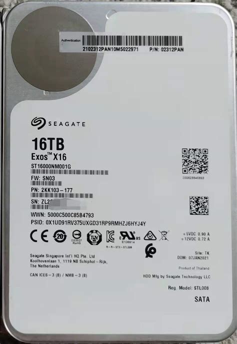 您的网站名称