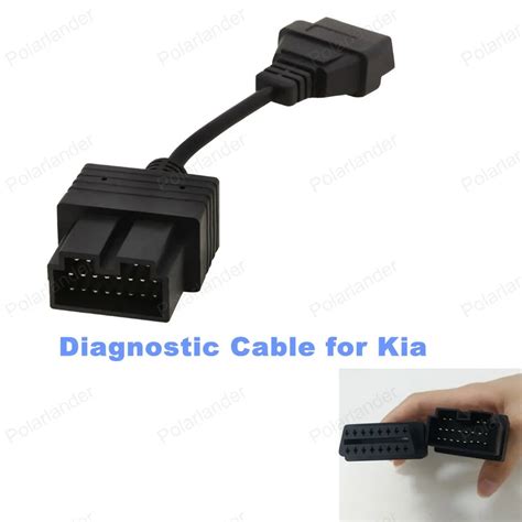 2016 Free Shipping Car Diagnostic Cable Car Scanner Cable For K-ia 20 ...