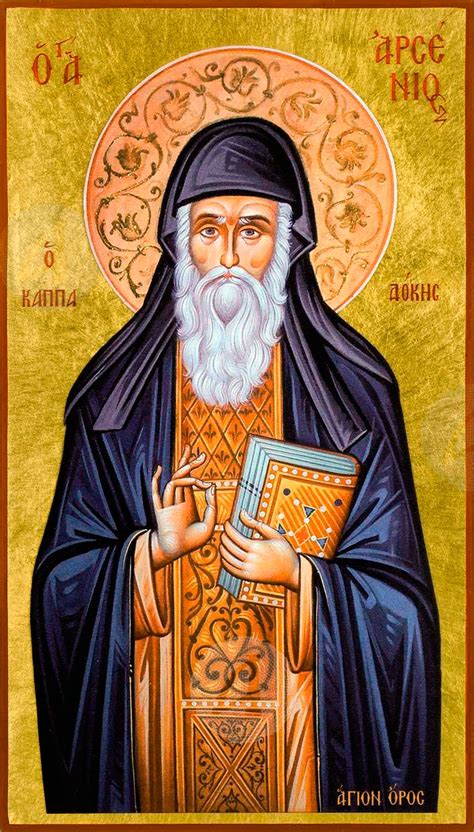 Арсений Каппадокийский: житие, иконы, день памяти
