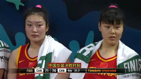 中国女篮决胜时刻！李梦犯满离场，女篮第一美女站出来统治比赛中国女篮女篮李梦新浪新闻