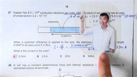 2012 P1 Q27 - YouTube