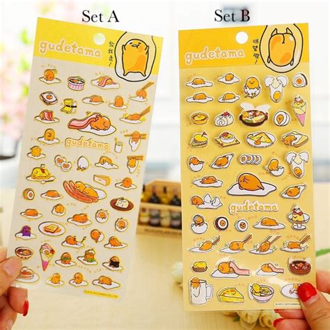 Gudetama Sticker Sheet Etsy