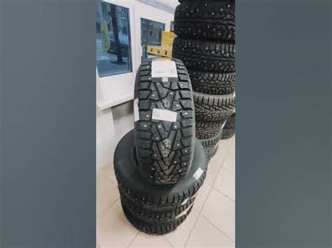 Зимние шипованные шины Pirelli Ice Zero производство Россия. #шины # ...