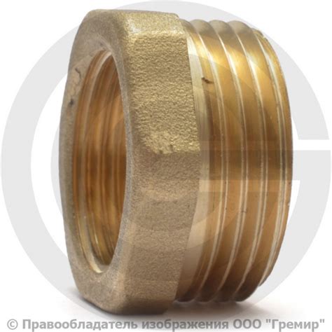 Футорка латунная НР-ВР (НАР-ВН) Ду 20-15 (3/4"-1/2") LD | Гремир