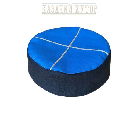 Главная - Магазин «Казачий Хутор»