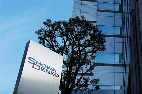 Showa Denko Merges European Units | CHEManager